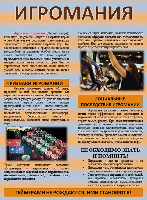  07072026 6