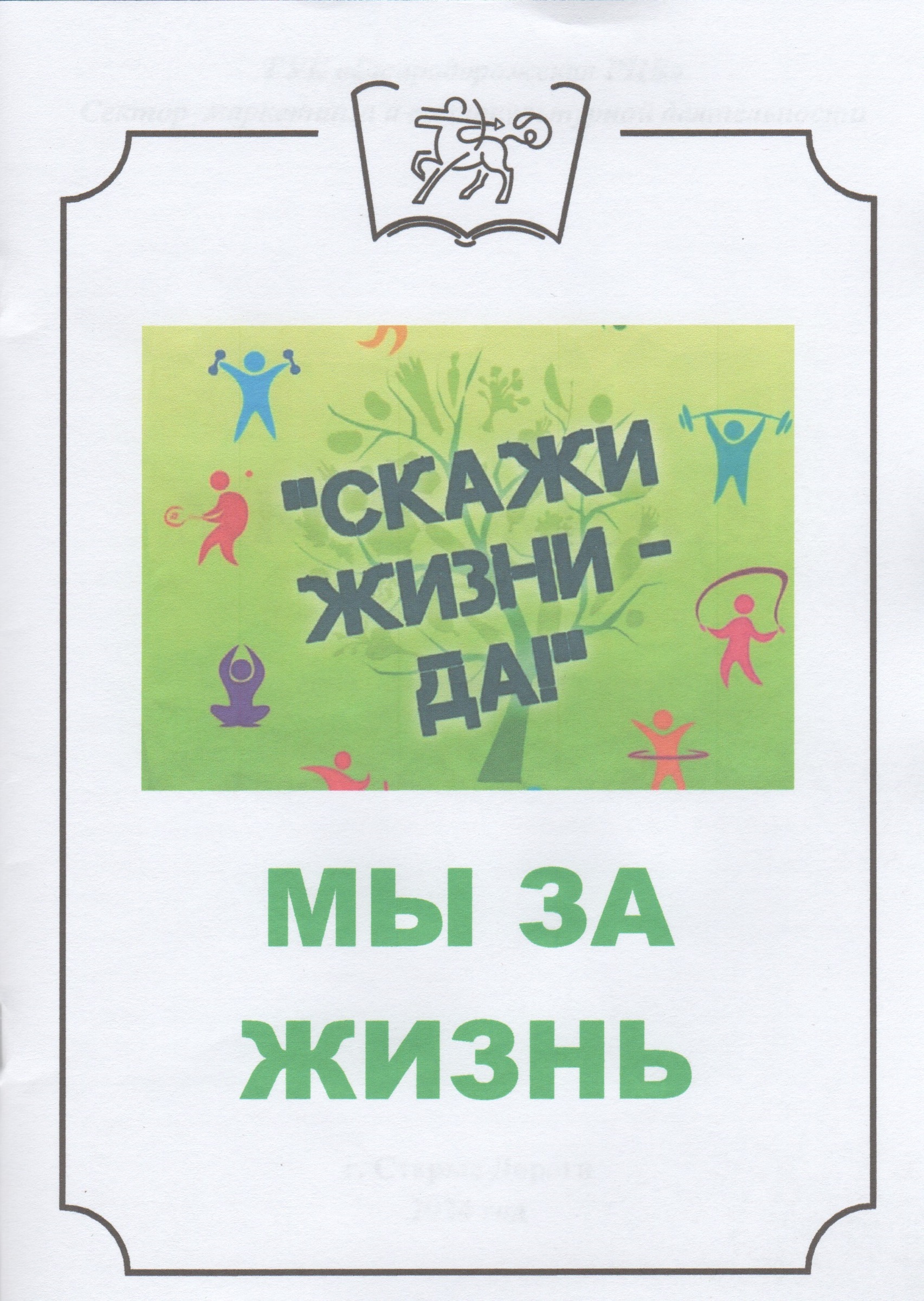 /15052024416