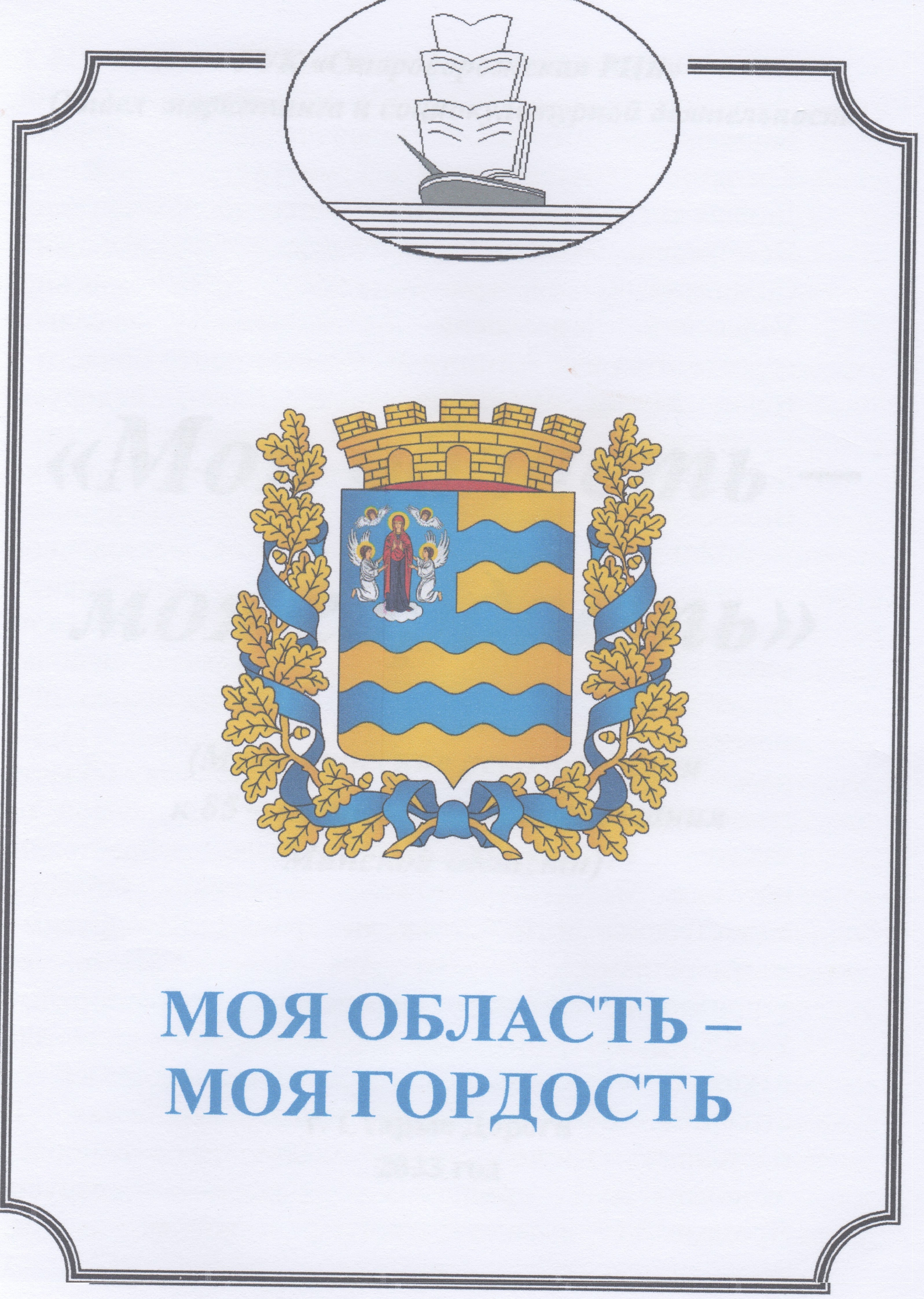 /19042023_1 16